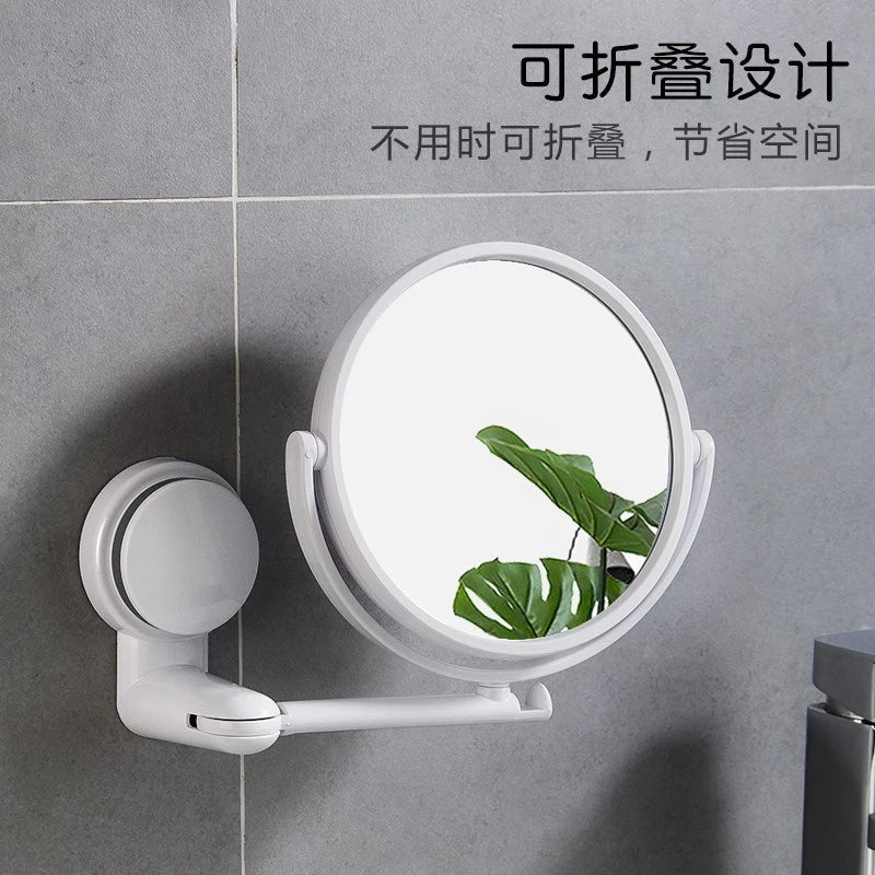 Folding Arm Extend Bathroom Mirror Without Drill