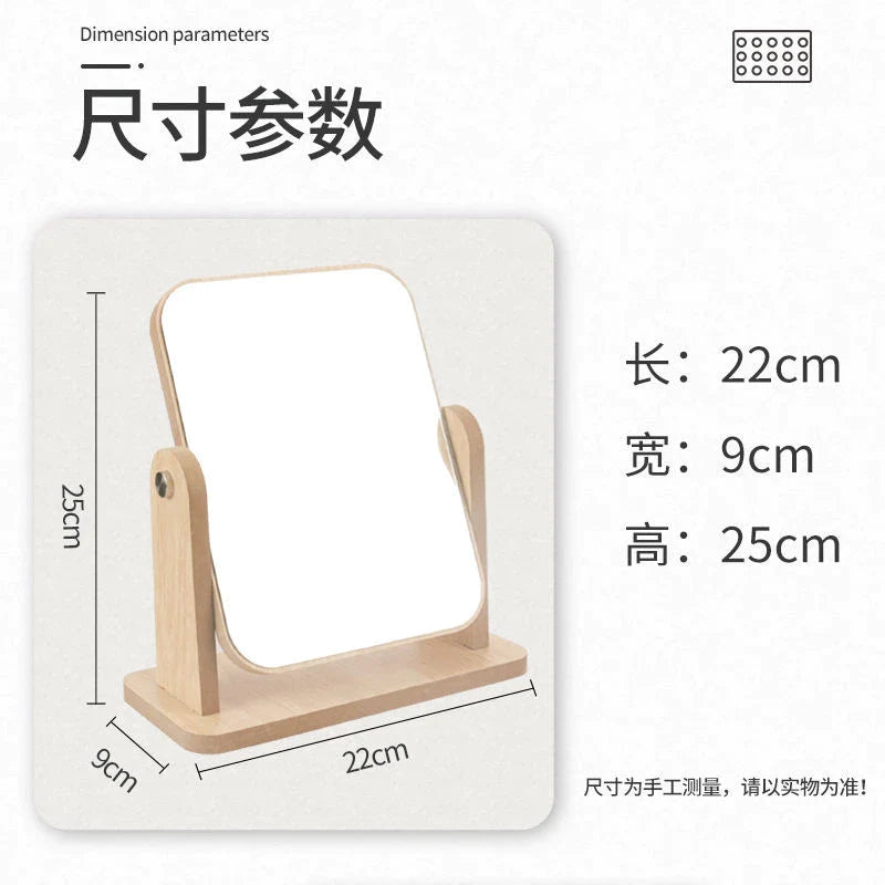 Wooden simple cosmetic mirror bathroom household dressing