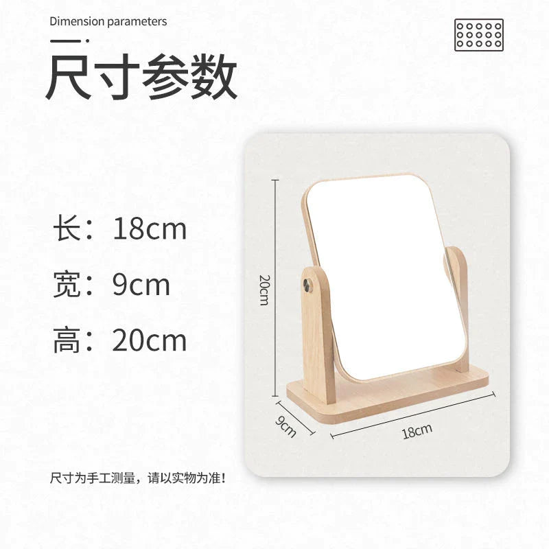 Wooden simple cosmetic mirror bathroom household dressing