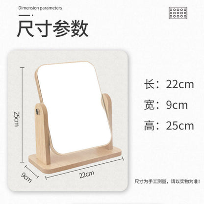 Wooden simple cosmetic mirror bathroom household dressing